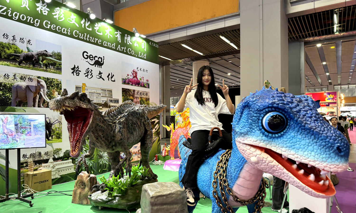 2024 IAAPA Exhibition in Guangzhou