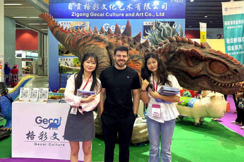 2025 IAAPA Exhibition in Guangzhou