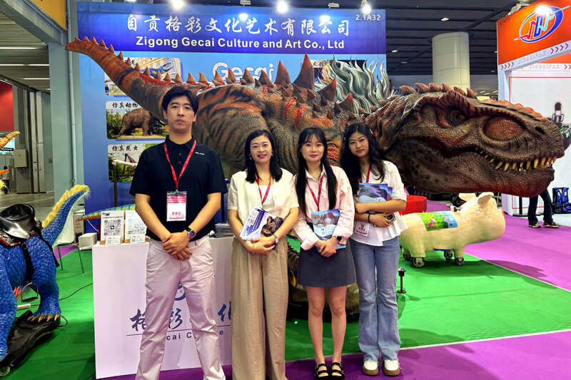 2025 IAAPA Exhibition in Guangzhou
