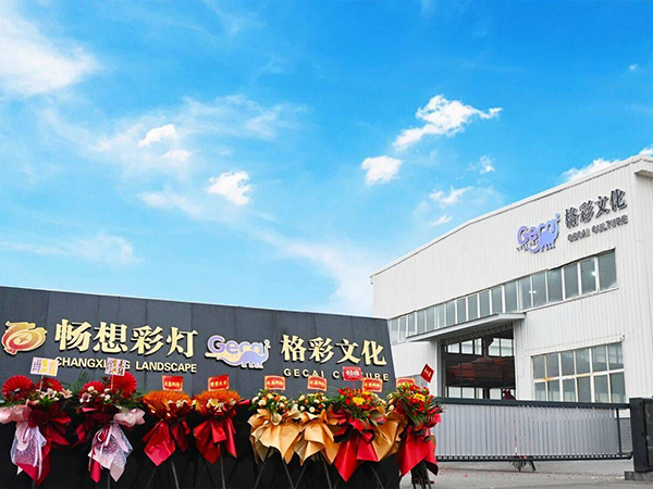 Company