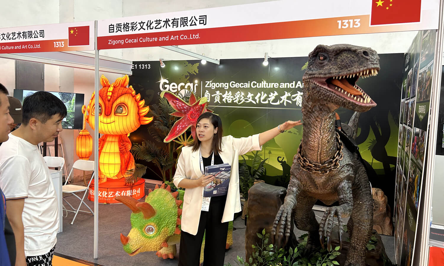 Dinosaur Exhibition