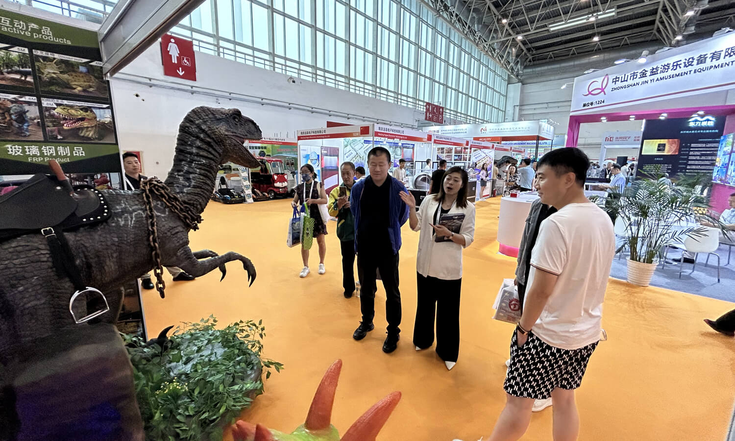 Dinosaur Exhibition
