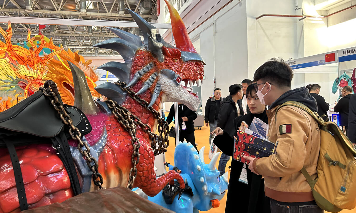 IAAPA Exhibition