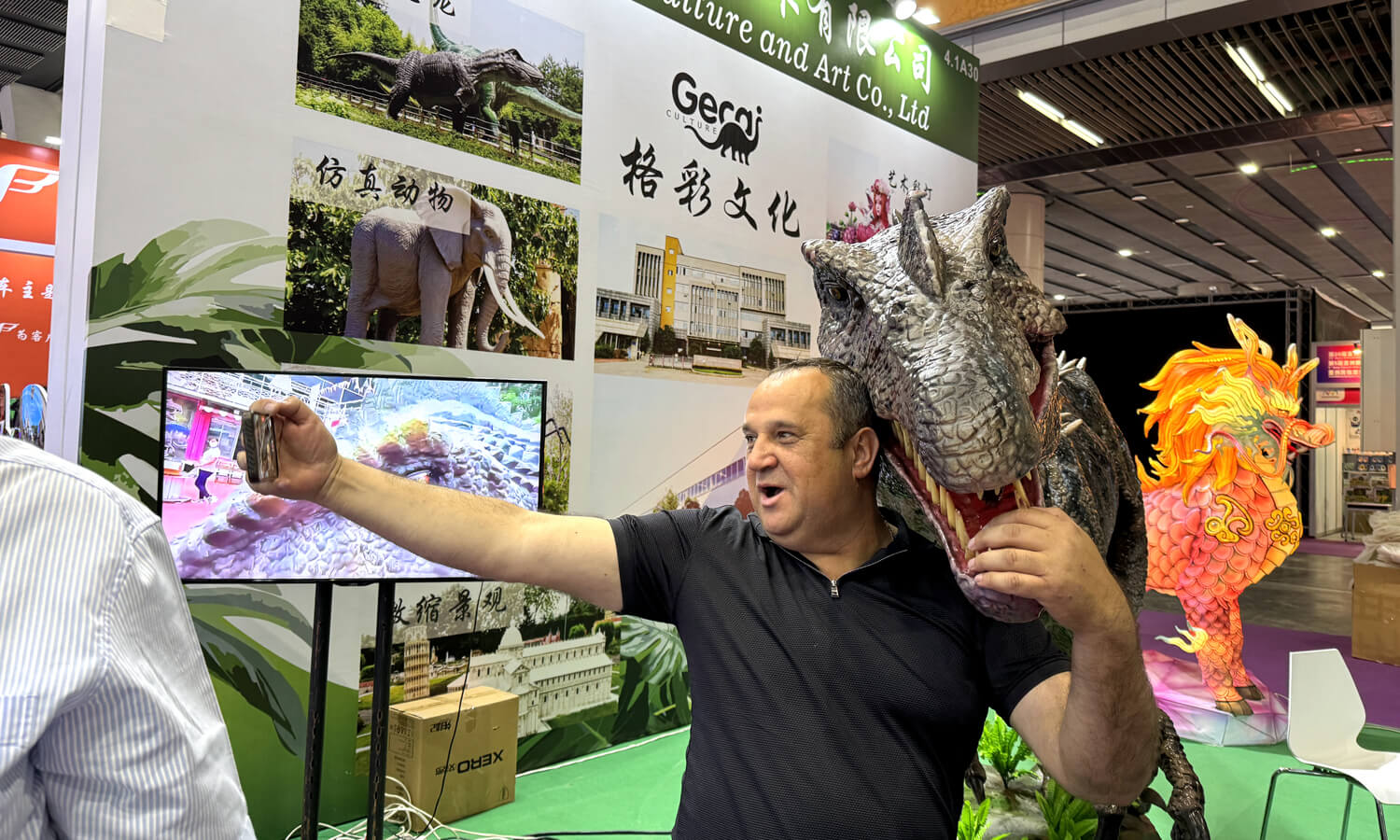IAAPA Exhibition