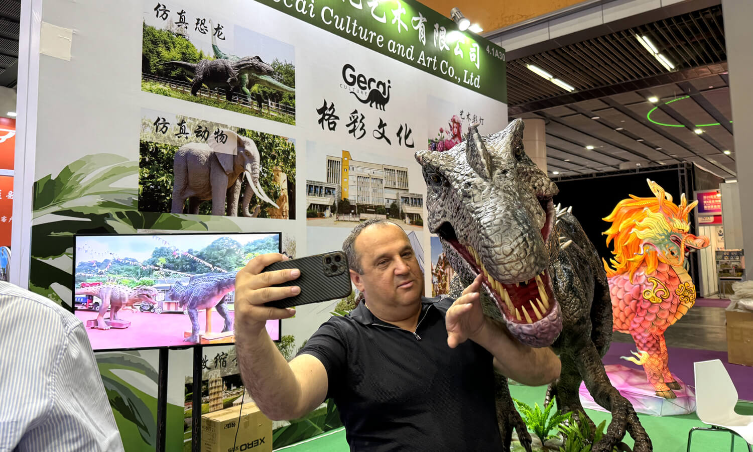 IAAPA Exhibition