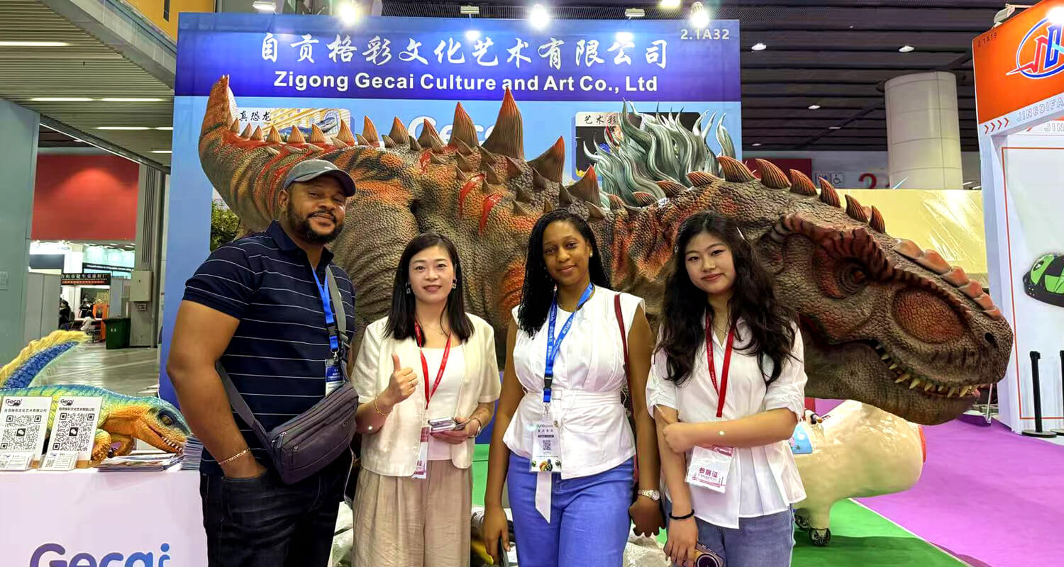 IAAPA Exhibition