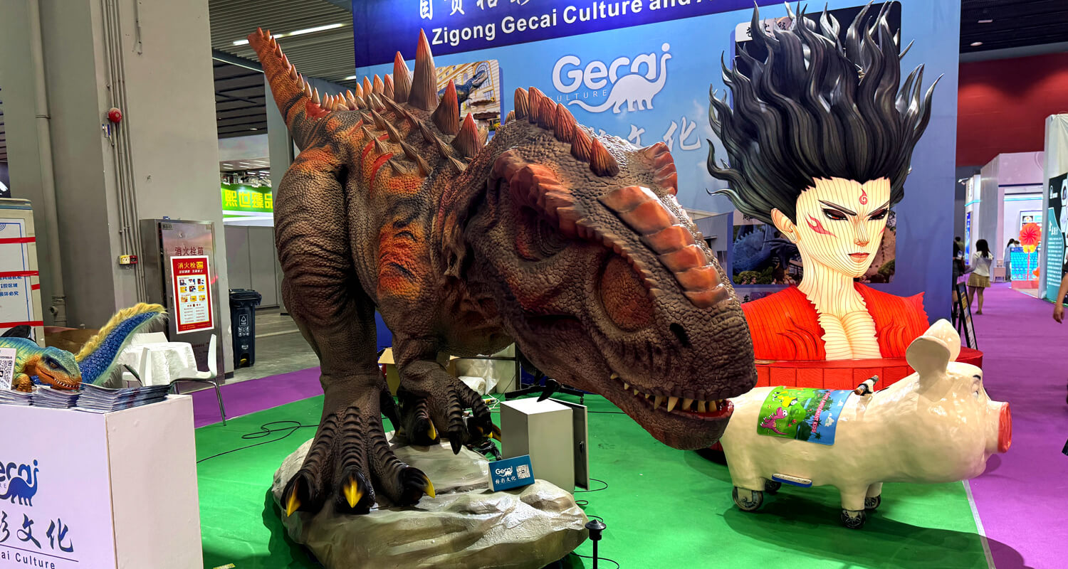 IAAPA Exhibition