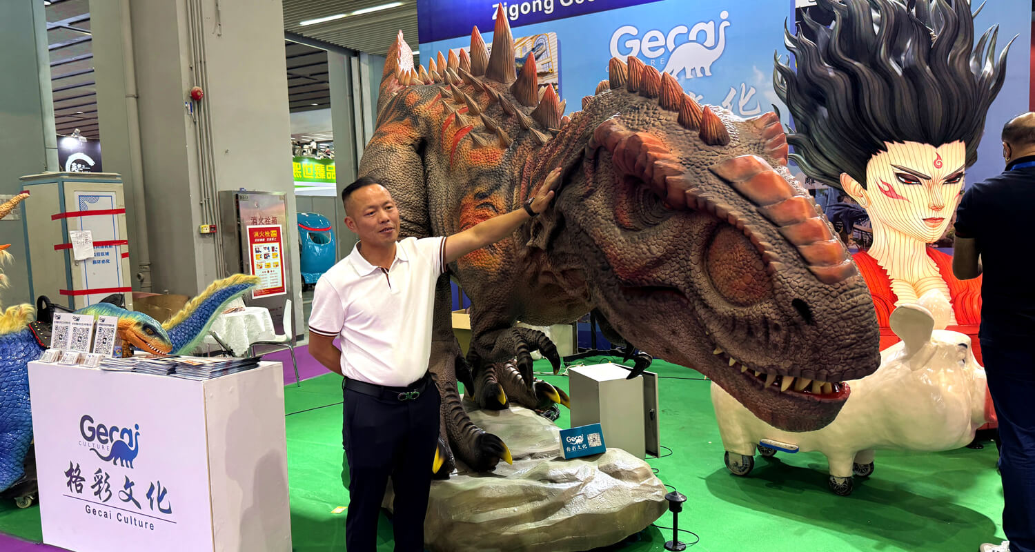 IAAPA Exhibition