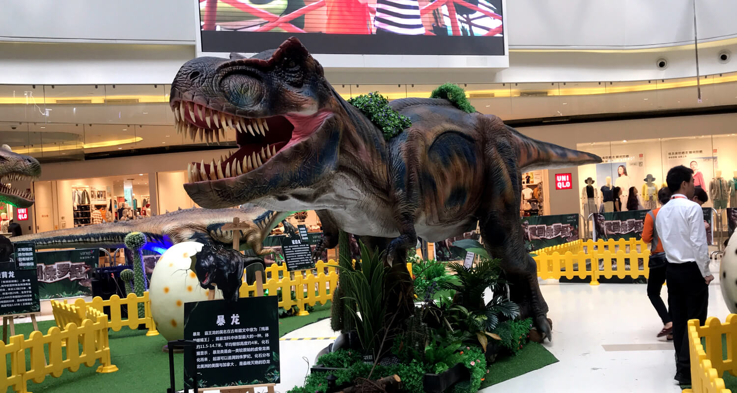 Dinosaur Exhibition in Xi'an
