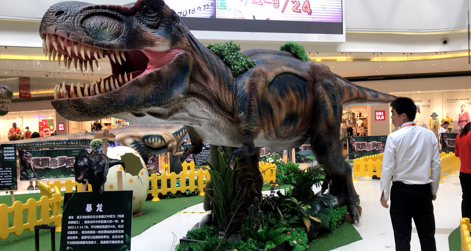 Dinosaur Exhibition in Xi'an