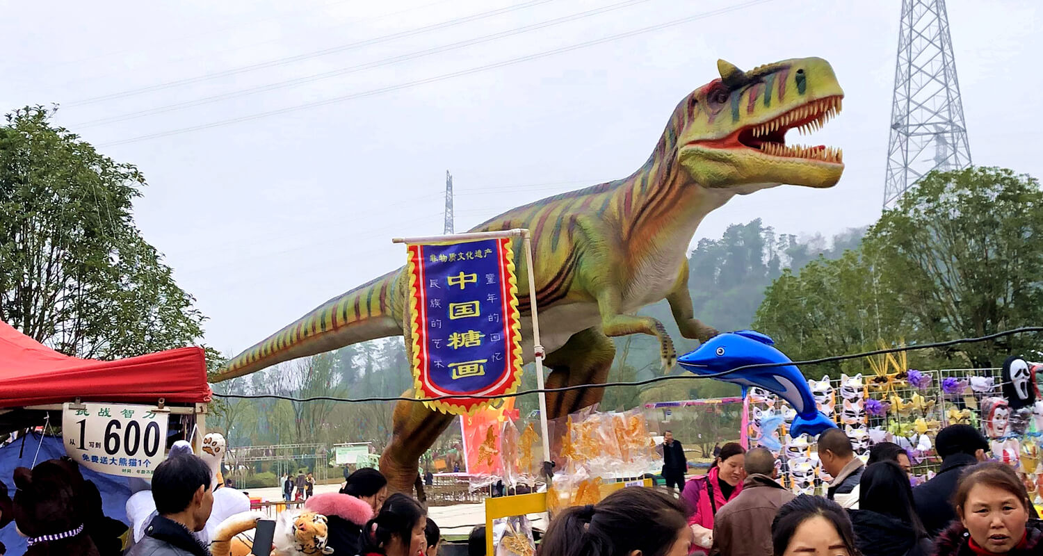 Dinosaur Exhibition in Guiyang