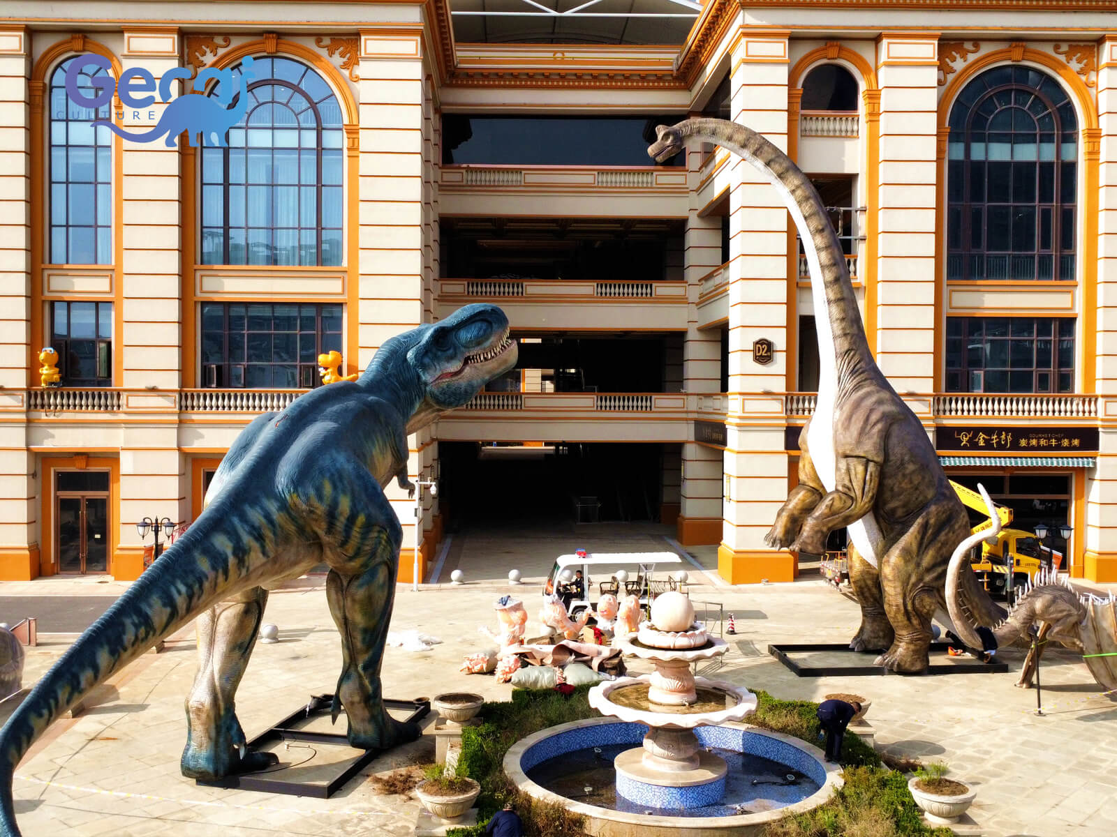 Dinosaur Project in Wuhan Mithus International Hotel