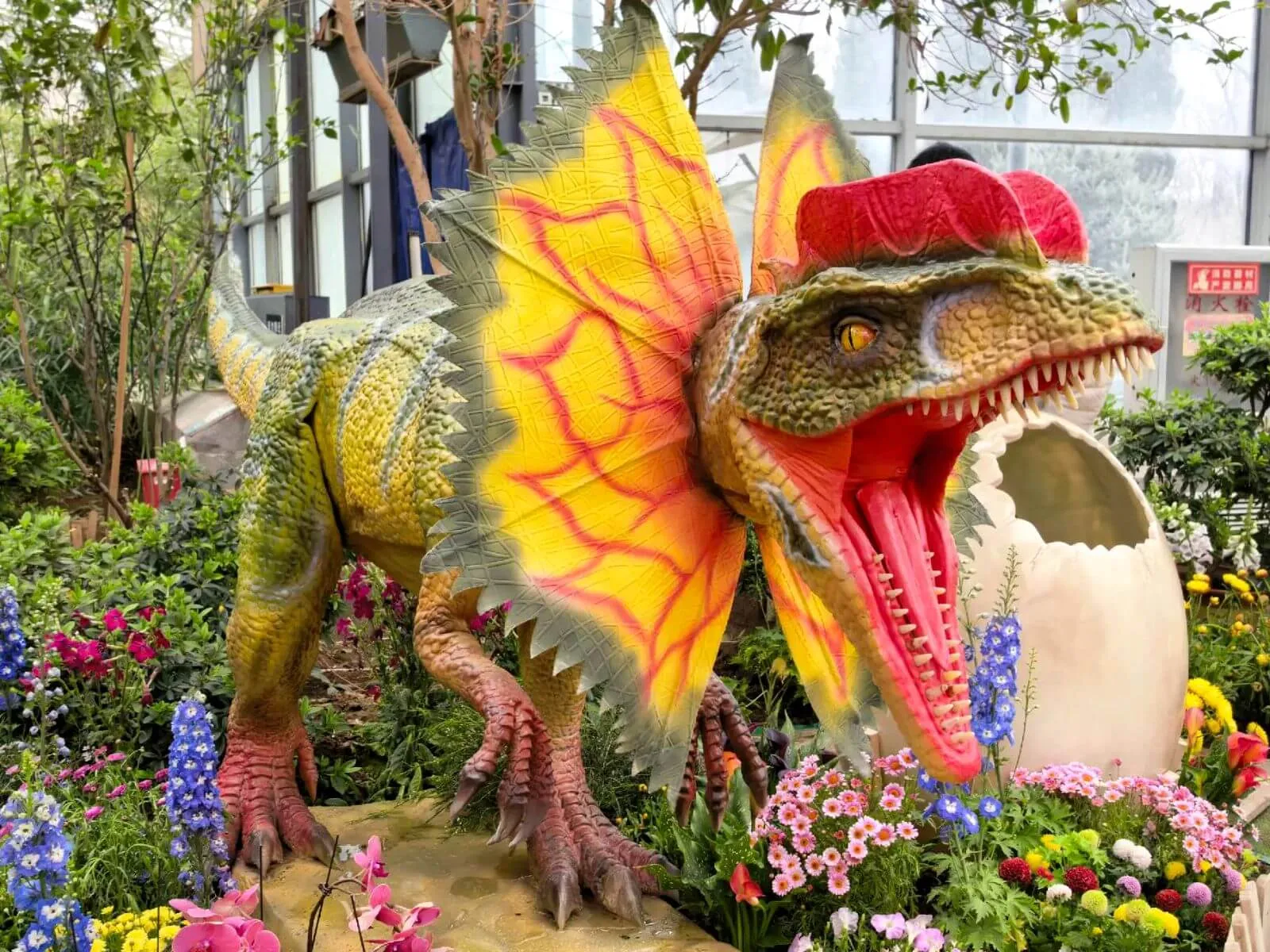 Shenyang World Expo Park Dinosaur Garden, China