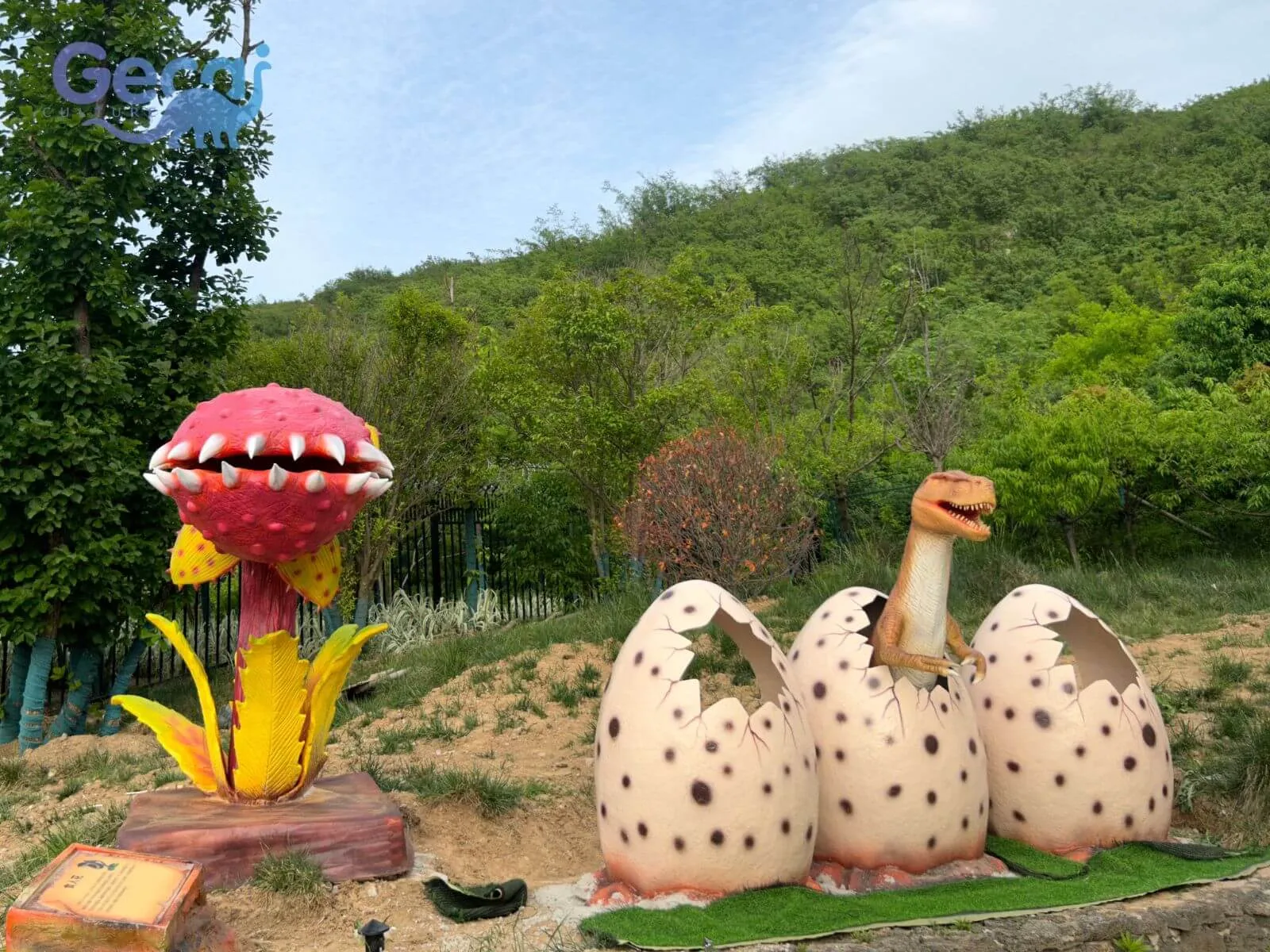 Yuncheng Salt Lake Dinosaur Park Project, China