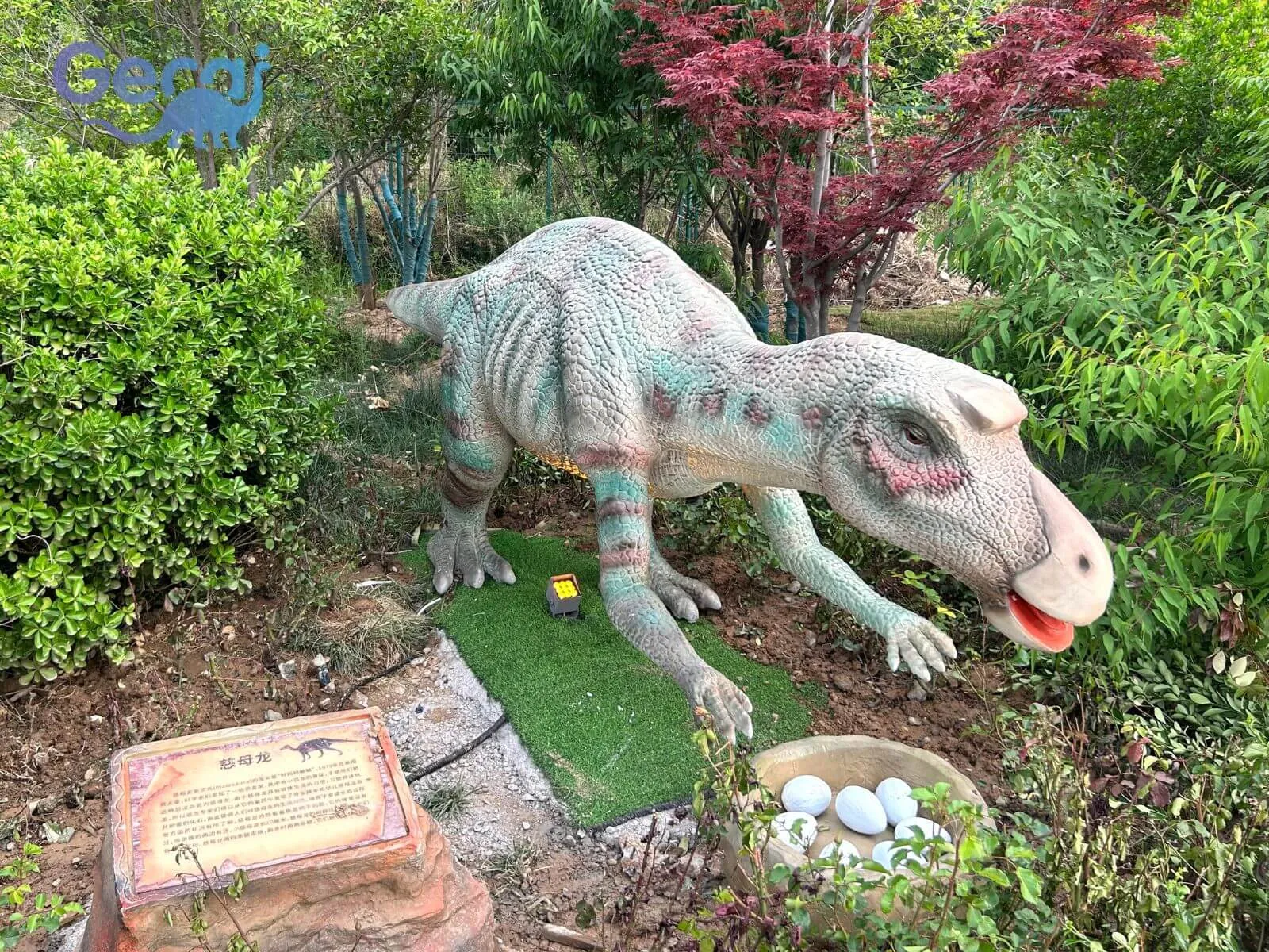 Yuncheng Salt Lake Dinosaur Park Project, China