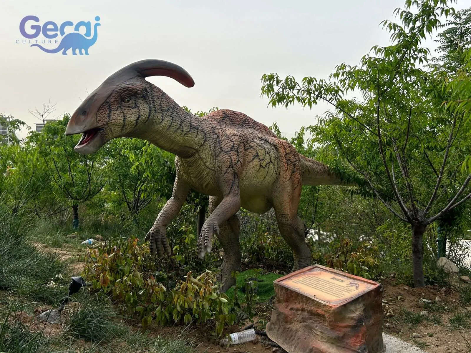Yuncheng Salt Lake Dinosaur Park Project, China
